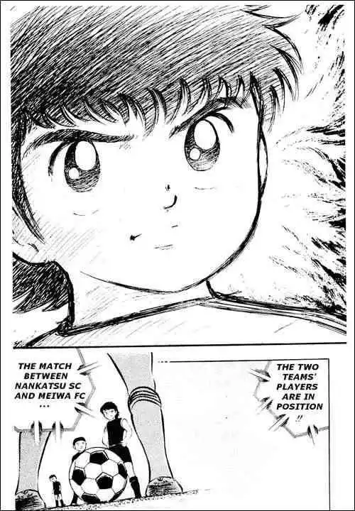 Captain Tsubasa Chapter 18 18